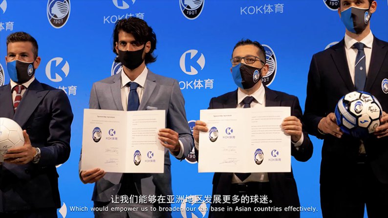 KOK体育 – 西甲平博马德里独家赞助商 8 亚特兰大足球俱乐部发布会官宣:KOK体育成为亚洲区独家合作伙伴