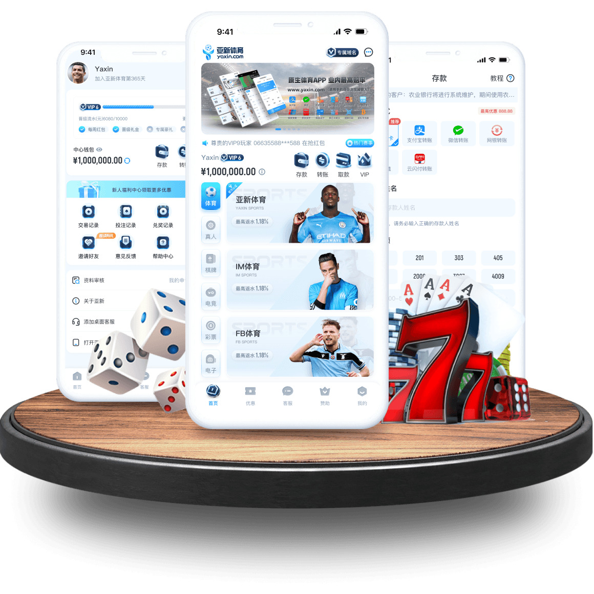 pingbo全站app pingbo全站app